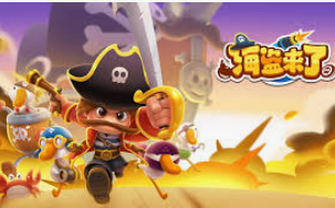 战机总动员红包版免费版